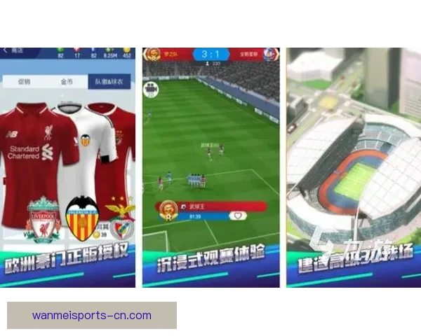 2026世界杯竞猜平台推荐全攻略助你轻松赢得大奖